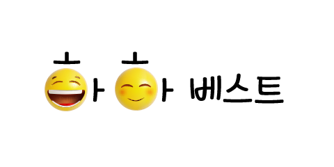 하하베스트